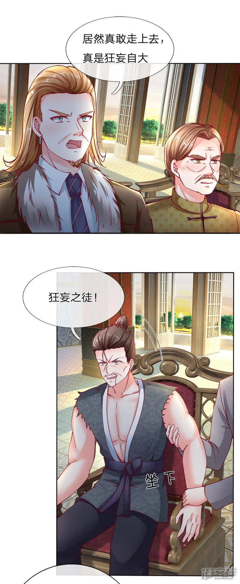 第136话 互放狠话，毫发无损 第6页