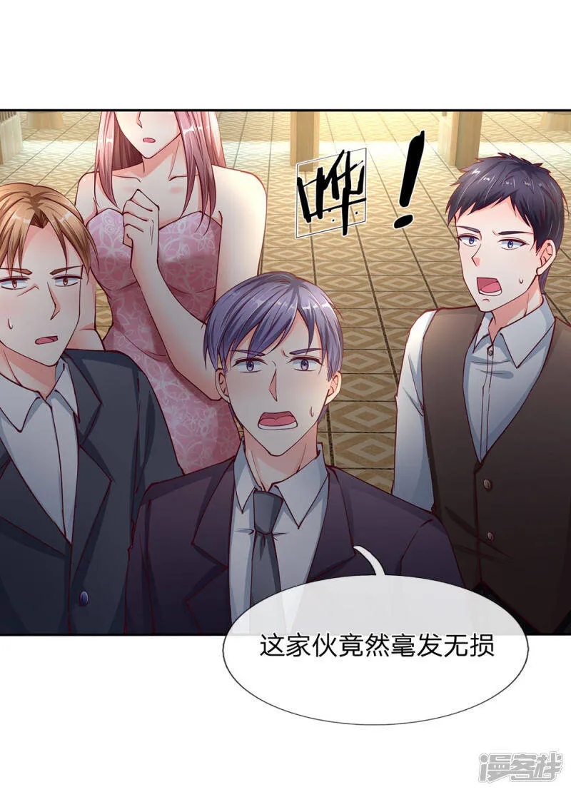 第136话 互放狠话，毫发无损 第18页