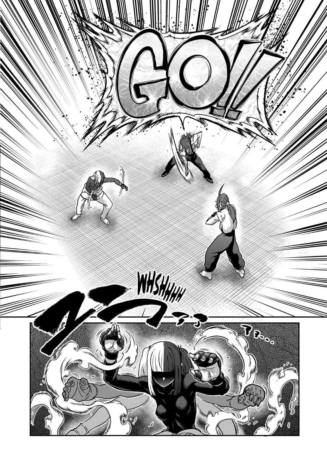 第21话 第8页
