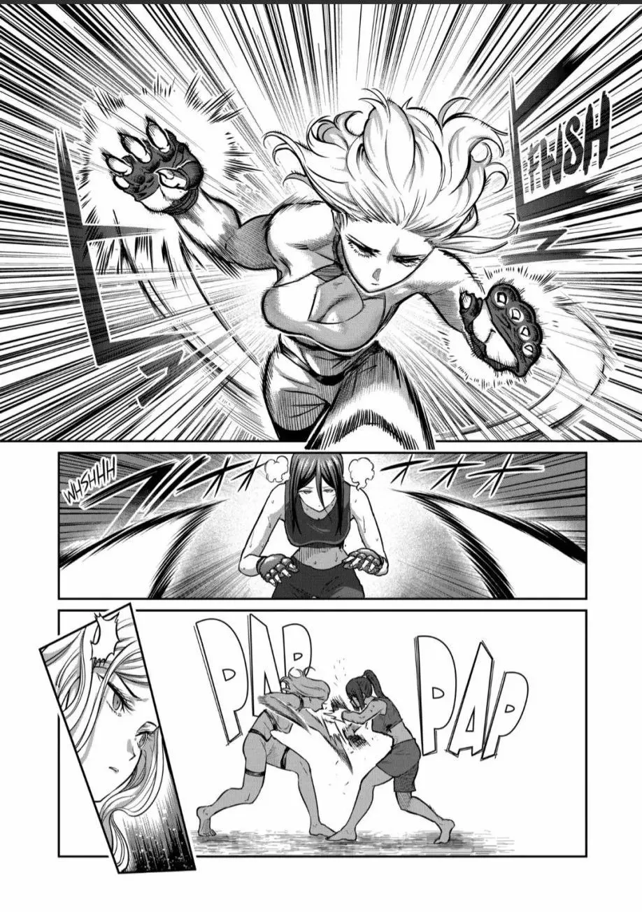 第25话 第10页