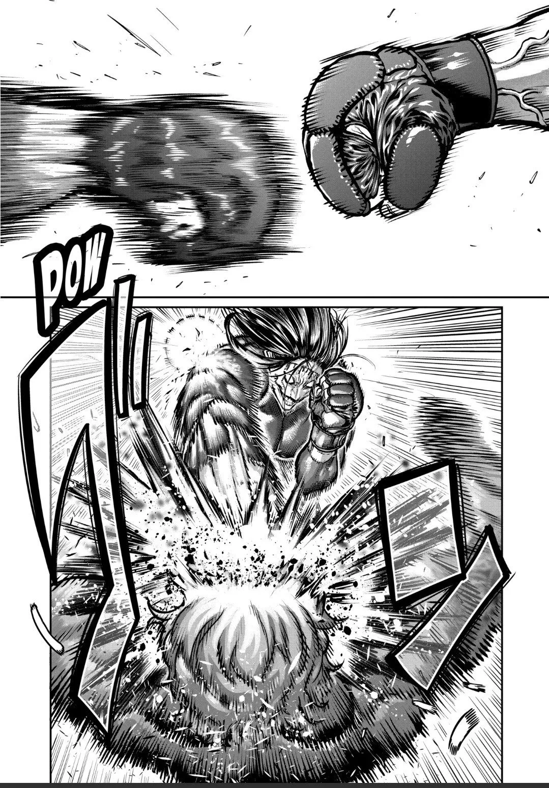 第27话 第13页