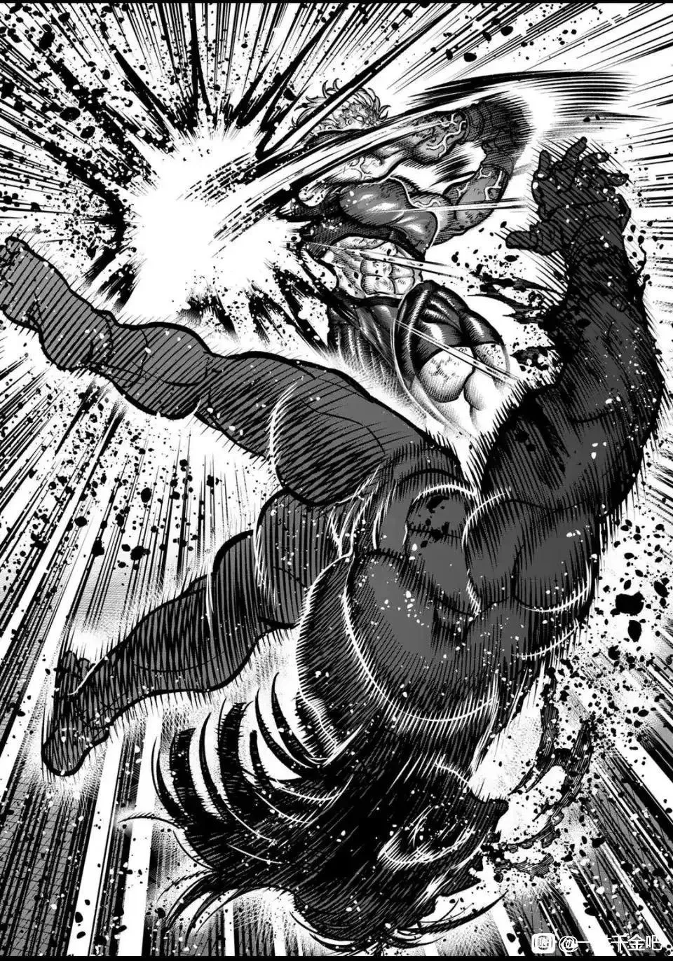 第29话 第17页