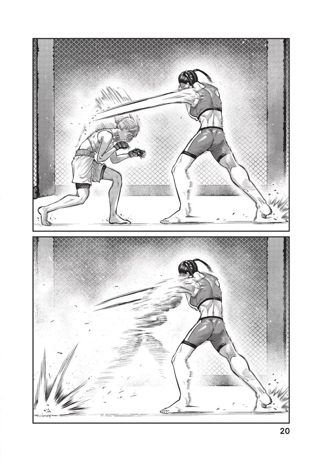 第01卷 第22页