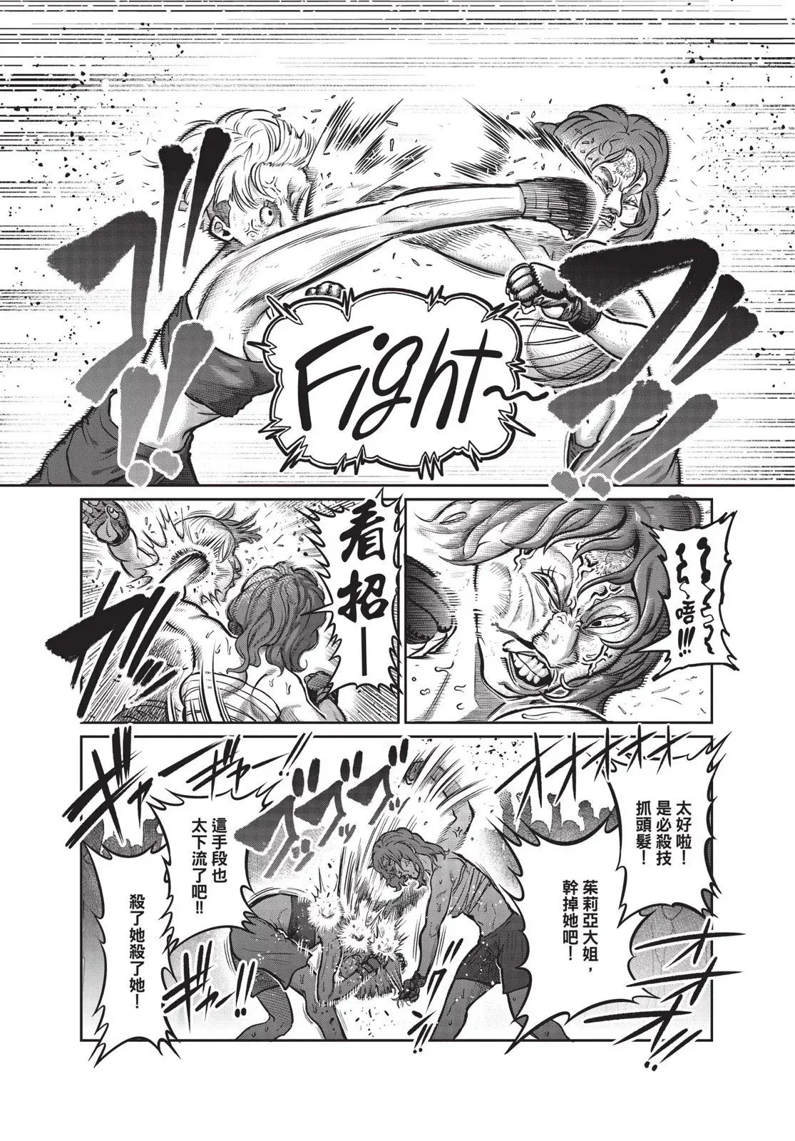 第01卷 第56页