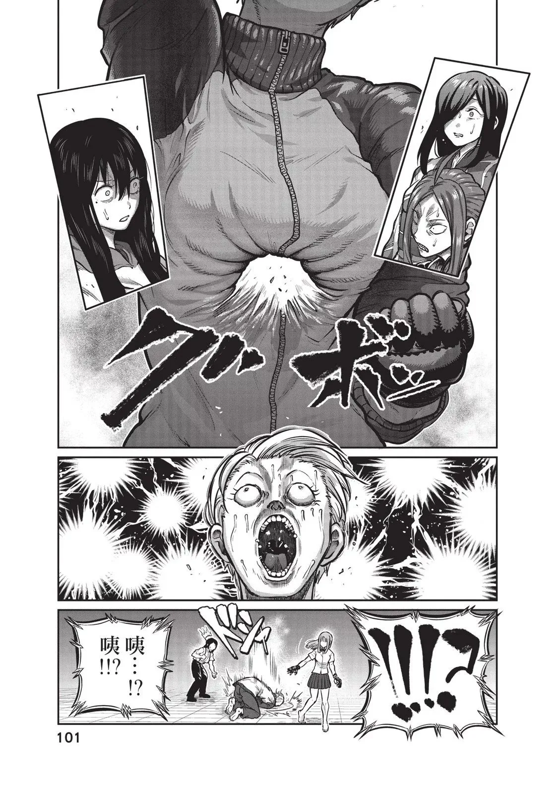 第01卷 第103页