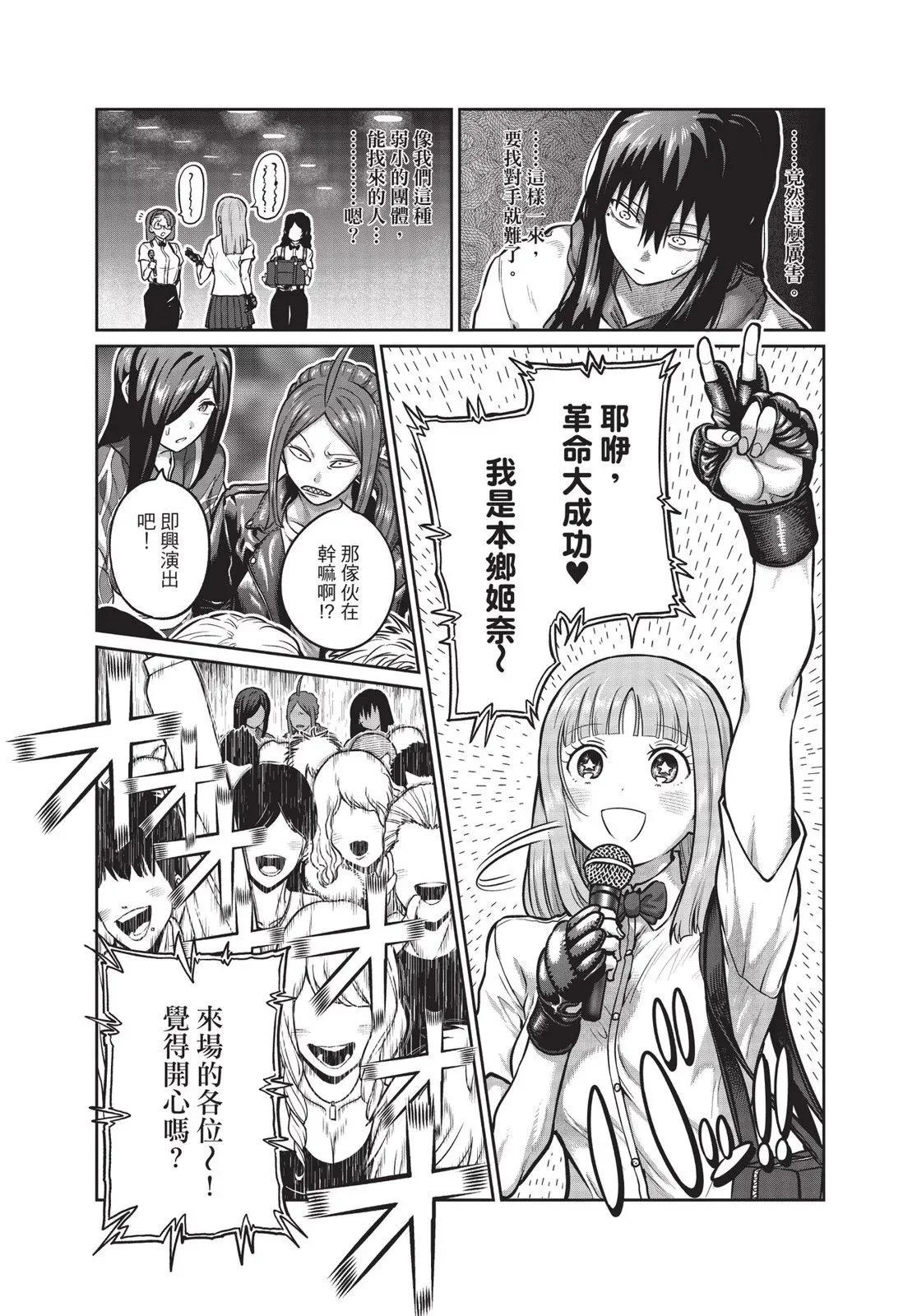 第01卷 第105页