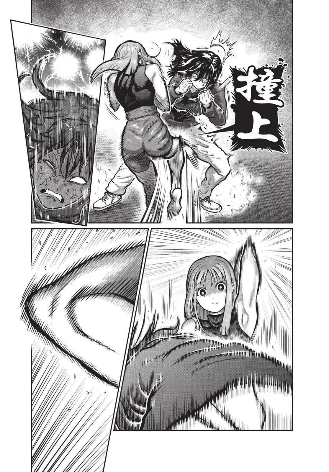 第01卷 第121页