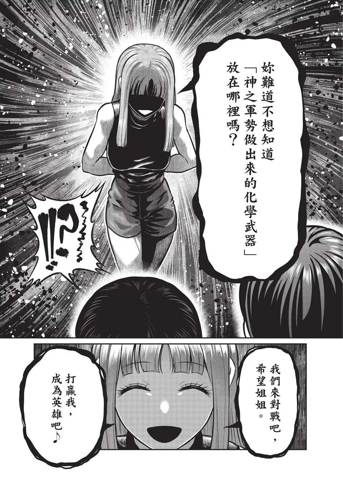 第01卷 第125页