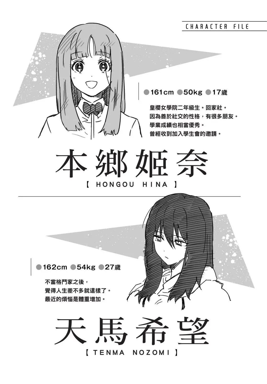 第01卷 第126页