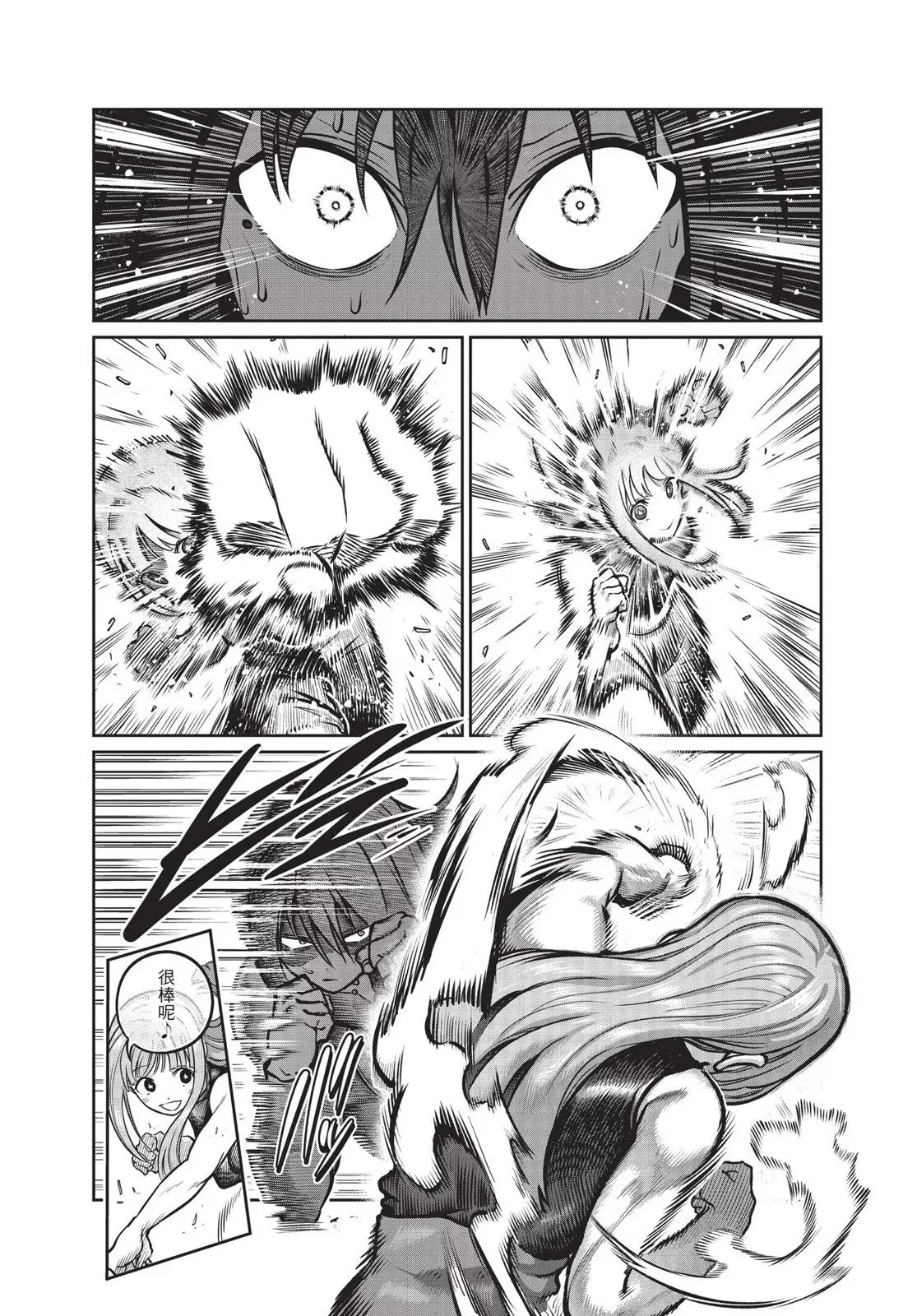 第01卷 第130页