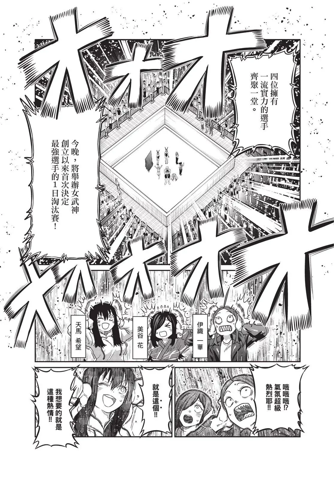 第01卷 第163页