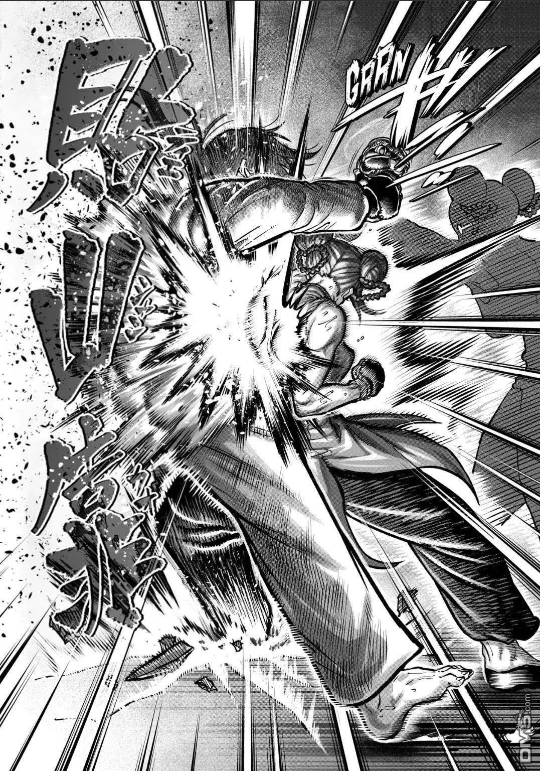 第33话 第11页