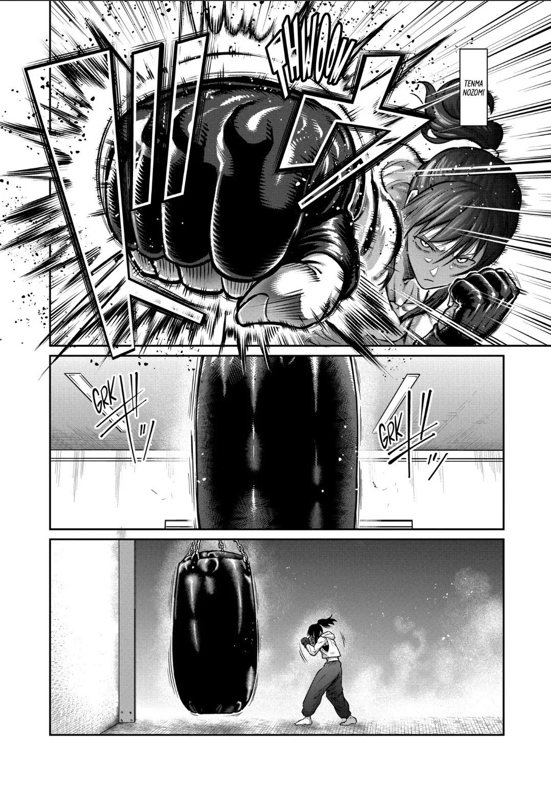 第36话 第7页