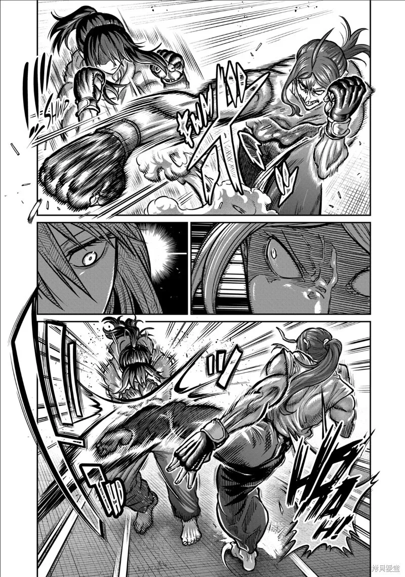第38话 第10页