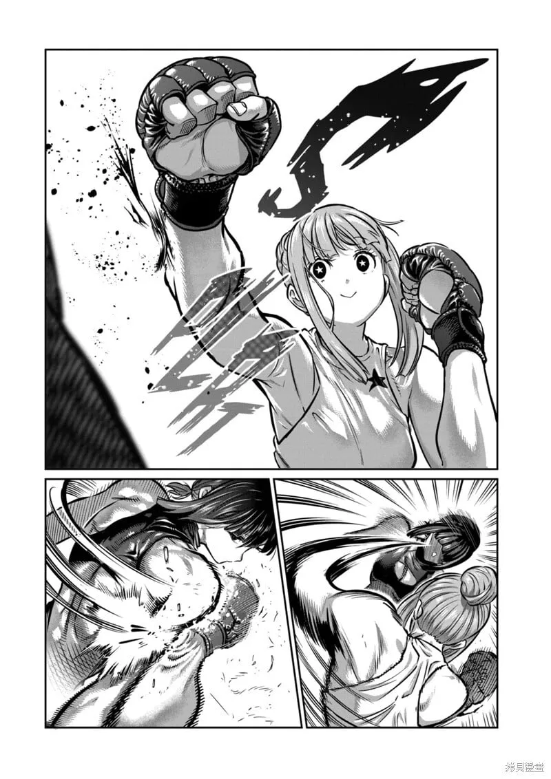 第42话 第16页
