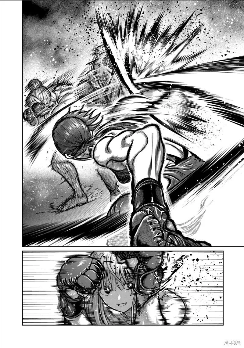 第43话 第12页