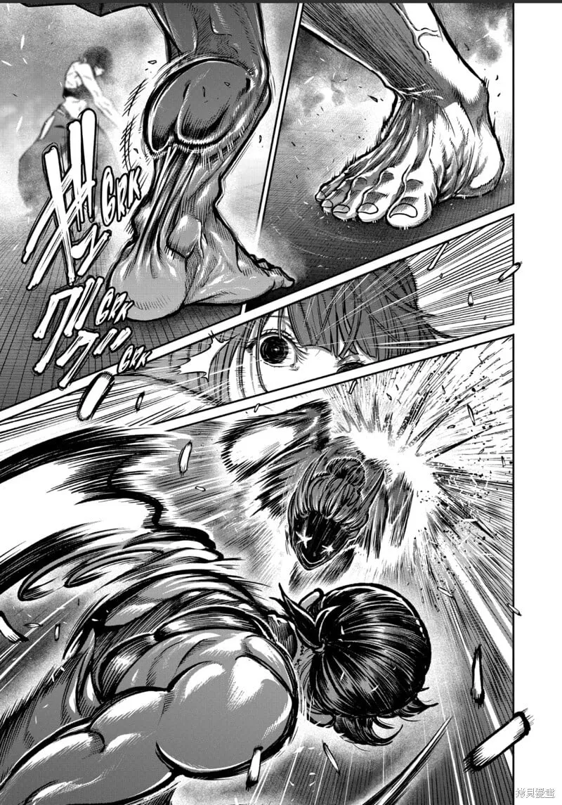 第43话 第13页
