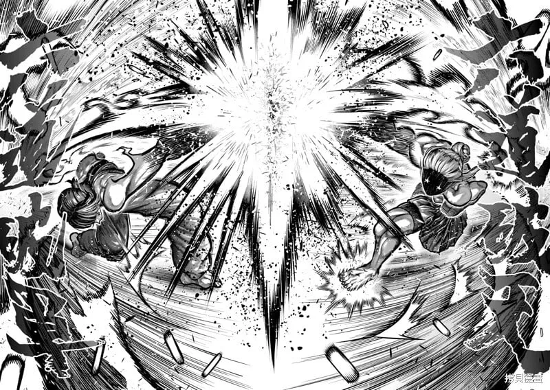 第43话 第14页