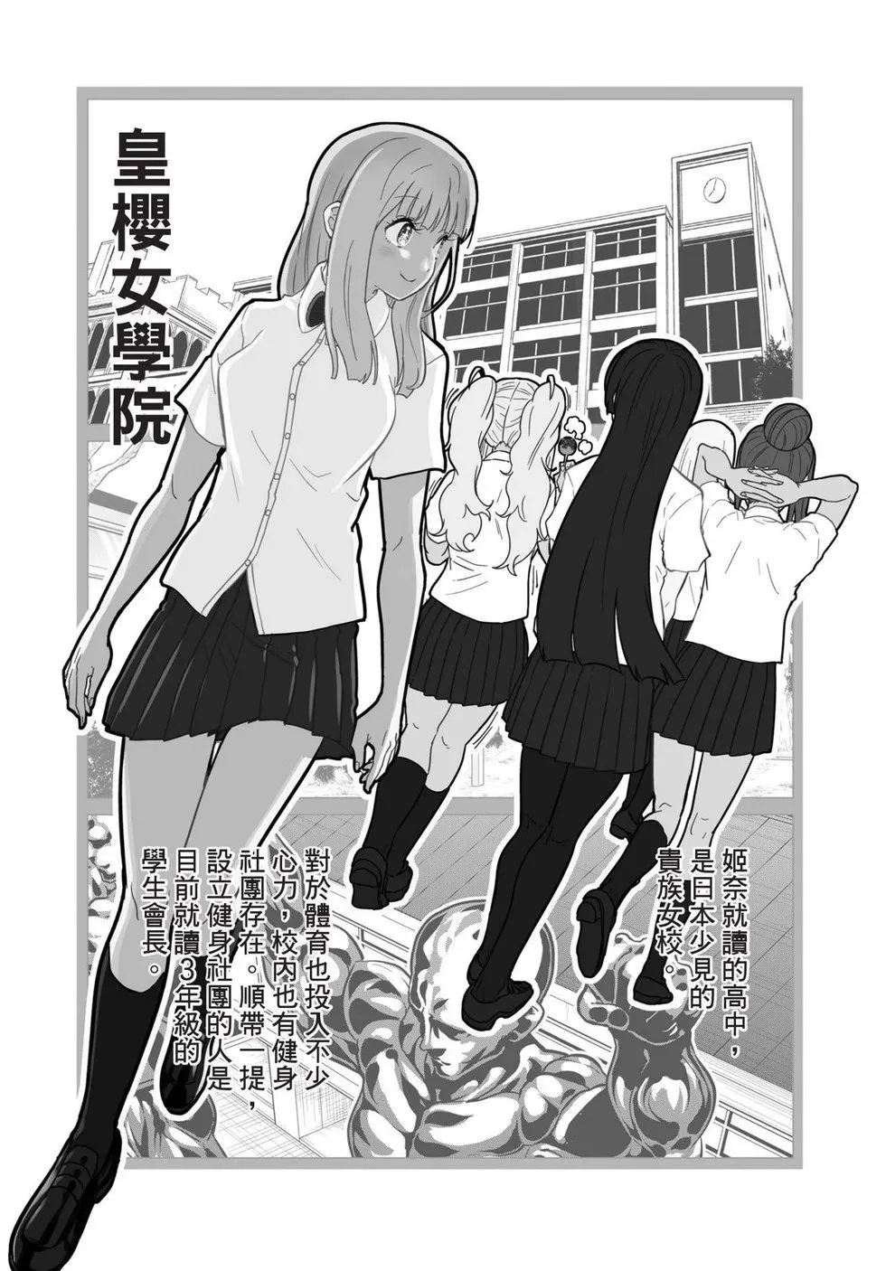 第02卷 第170页