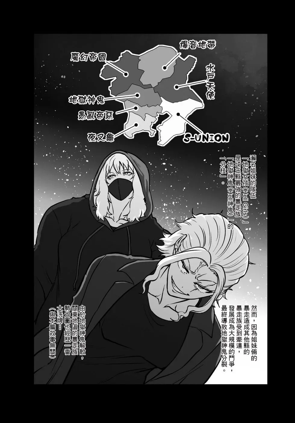 第02卷 第171页