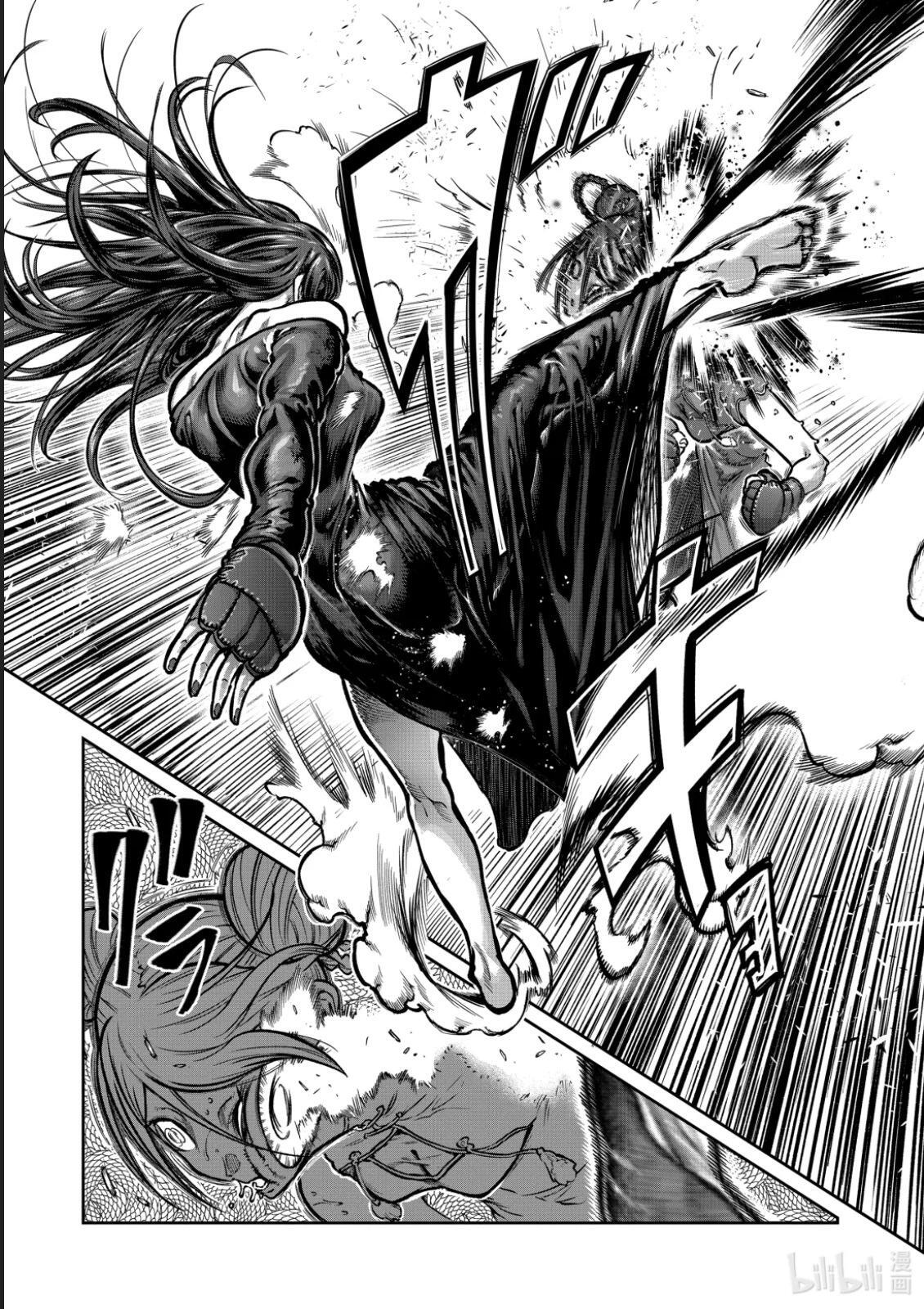 第56话 第5页