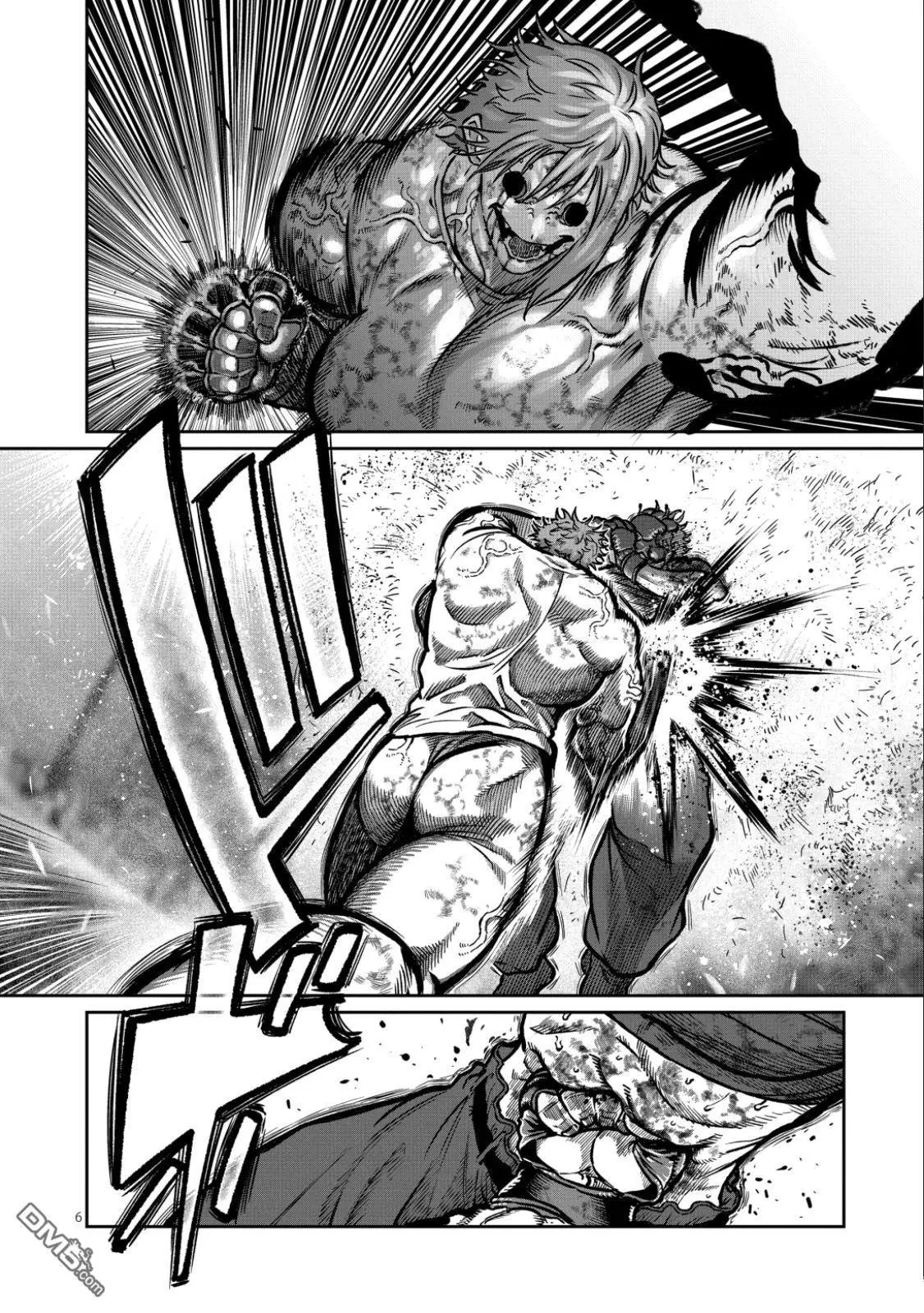 第61话 第6页