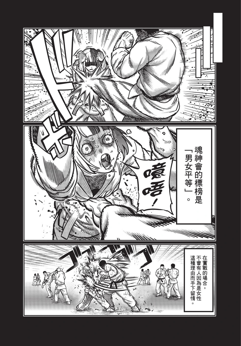 第03卷 第60页