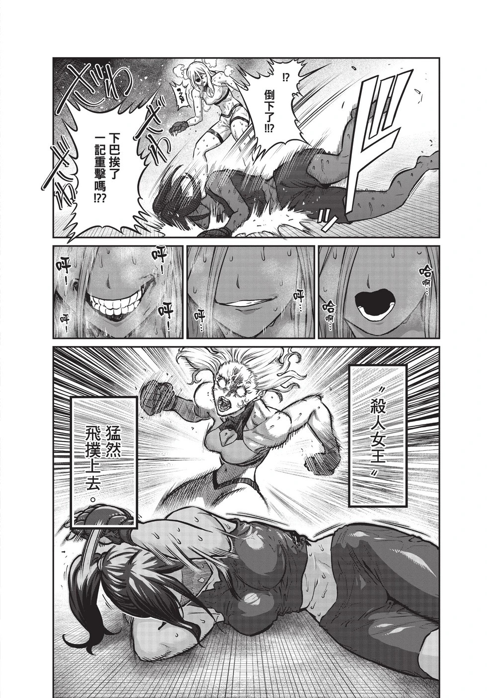 第03卷 第115页