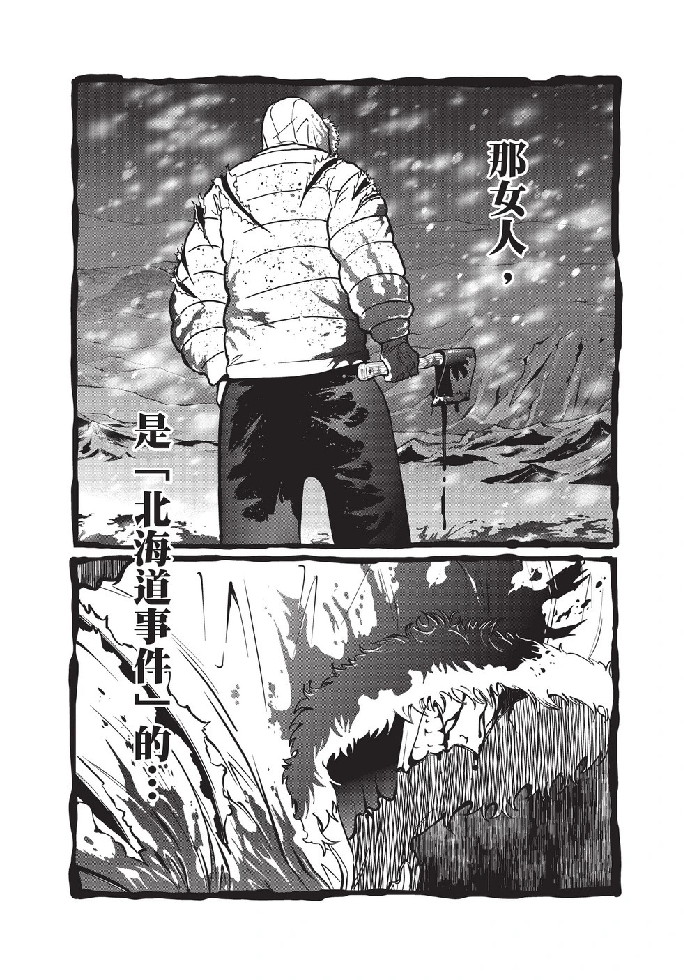第03卷 第135页
