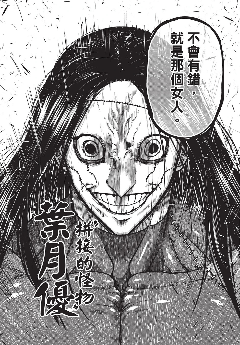 第03卷 第141页