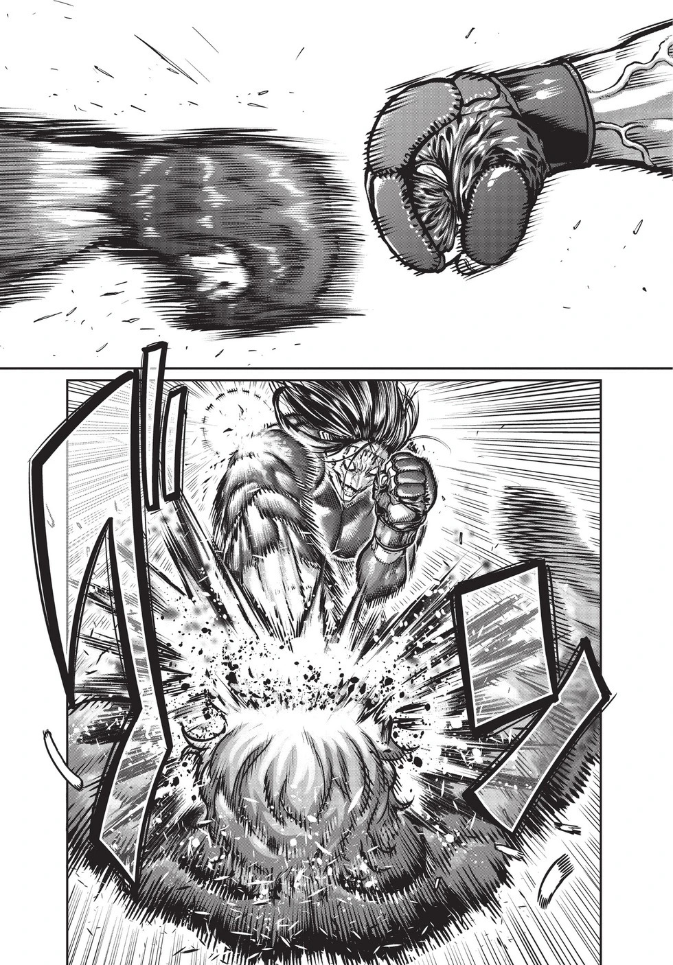 第03卷 第148页