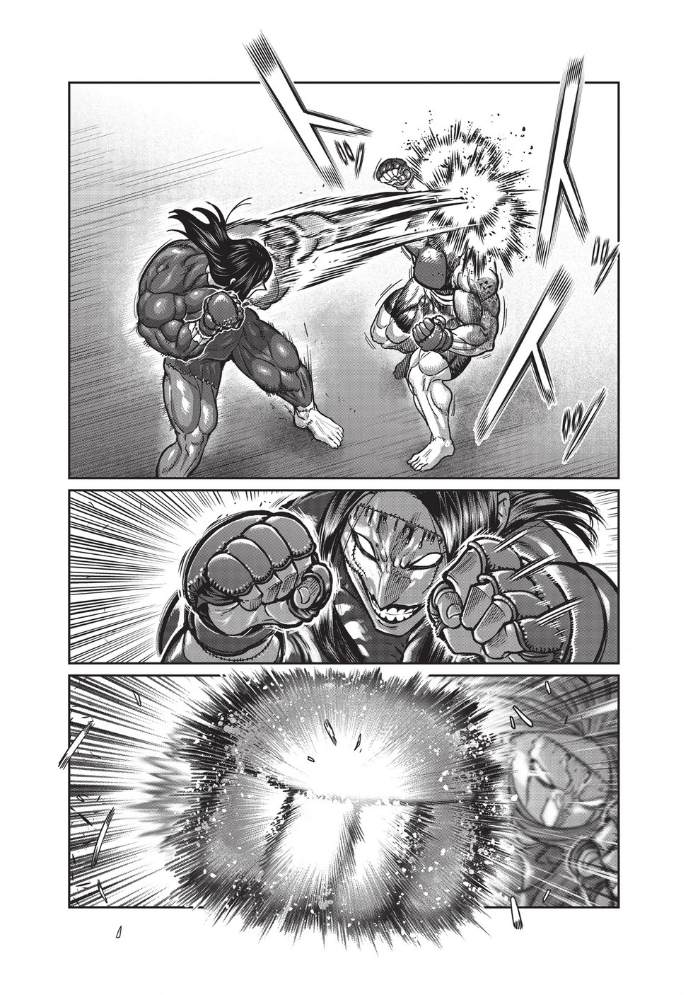 第03卷 第150页