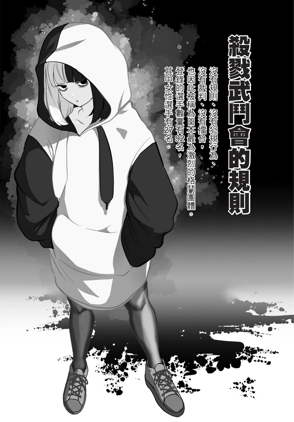 第03卷 第171页