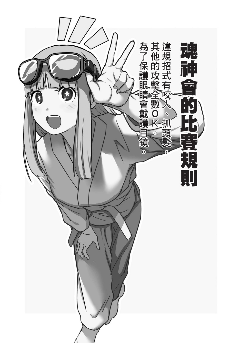 第03卷 第173页