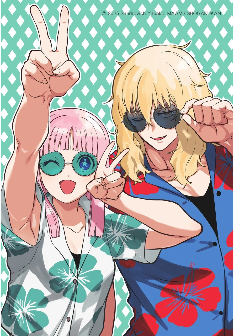 第03卷 第177页