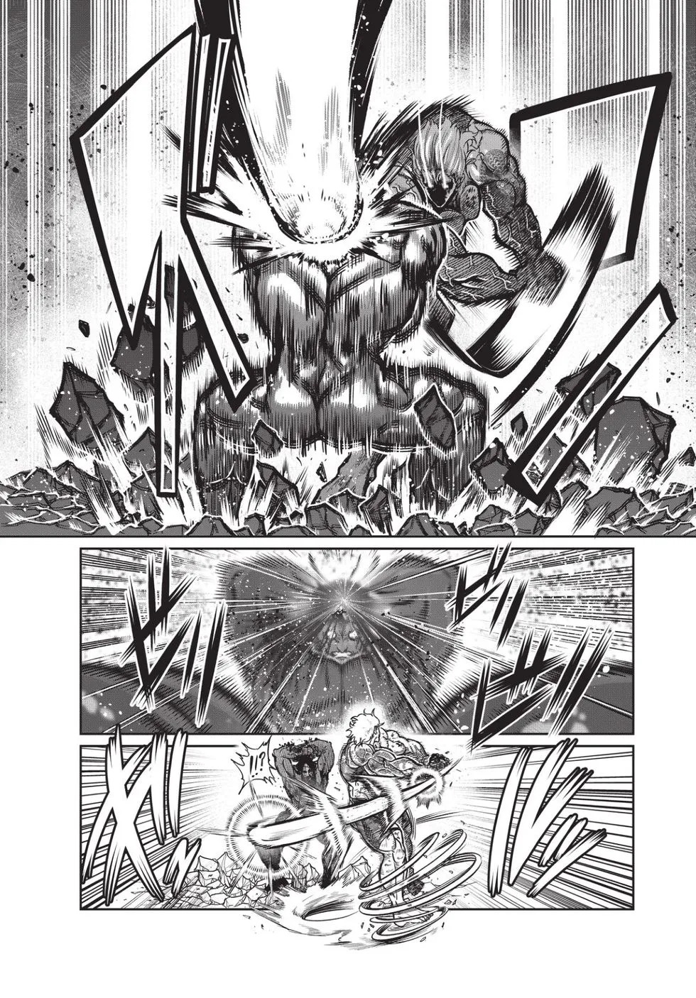第04卷 第15页