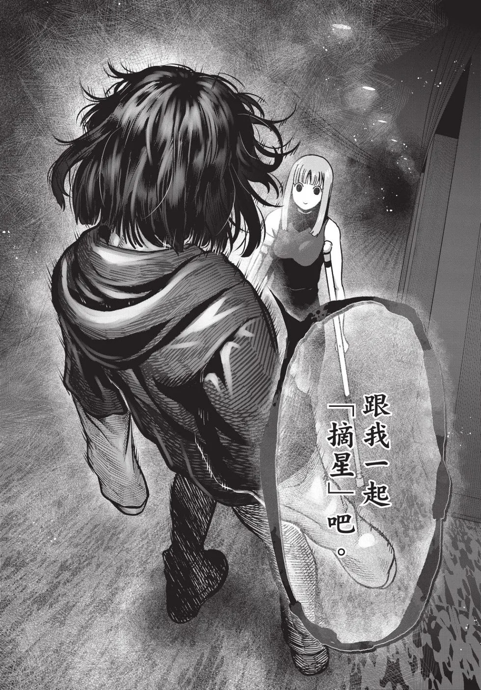 第04卷 第37页