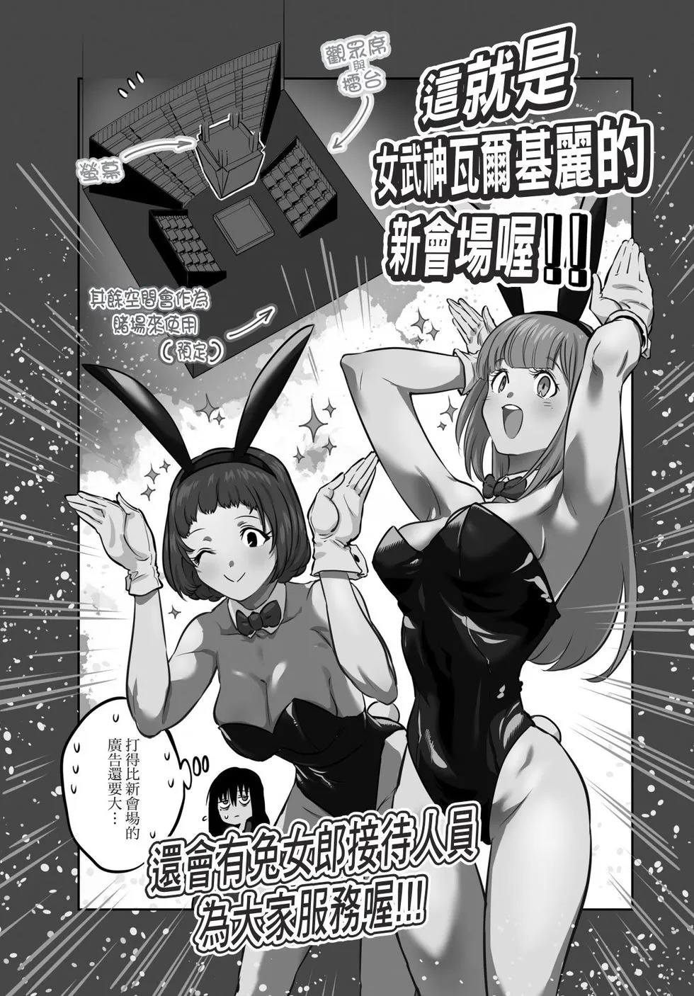 第04卷 第175页