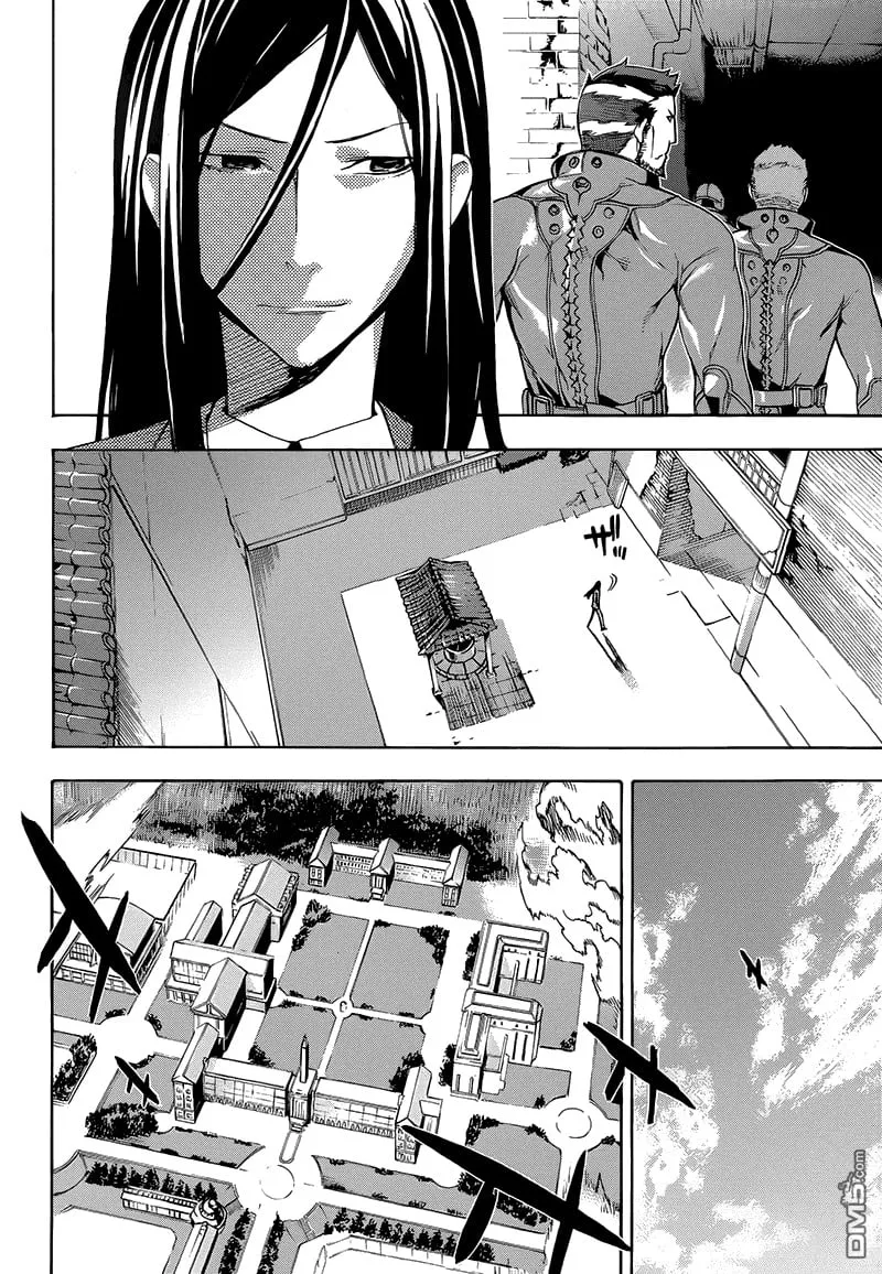 第1话 传唤 第25页