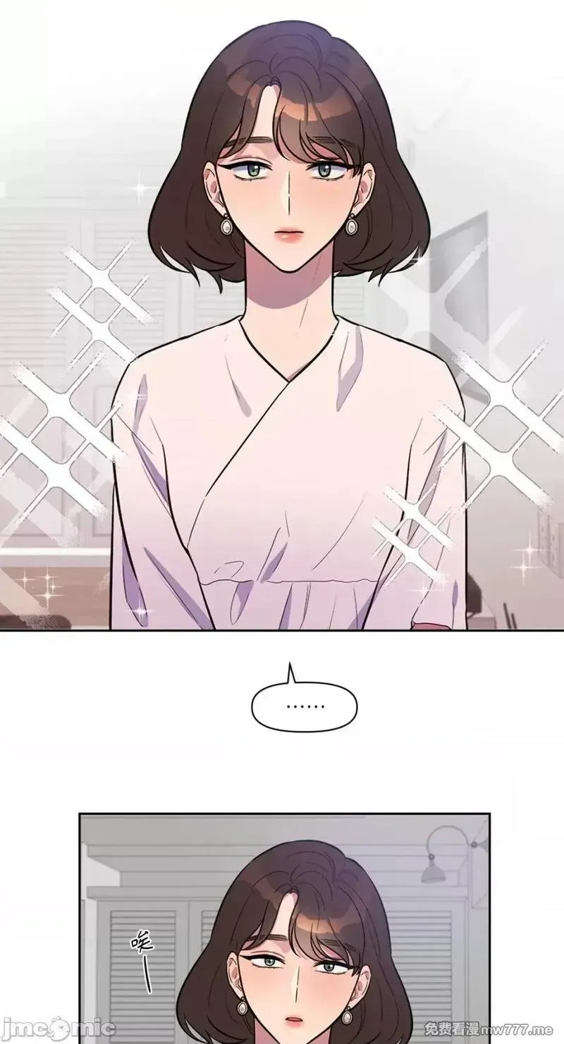 第1话 第5页