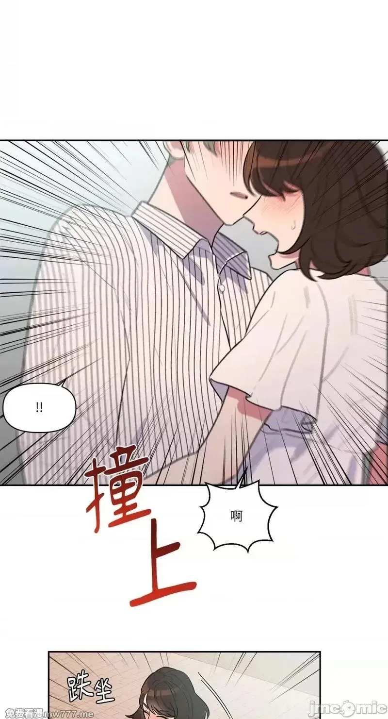 第1话 第21页