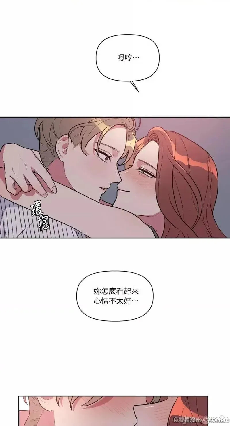 第1话 第43页