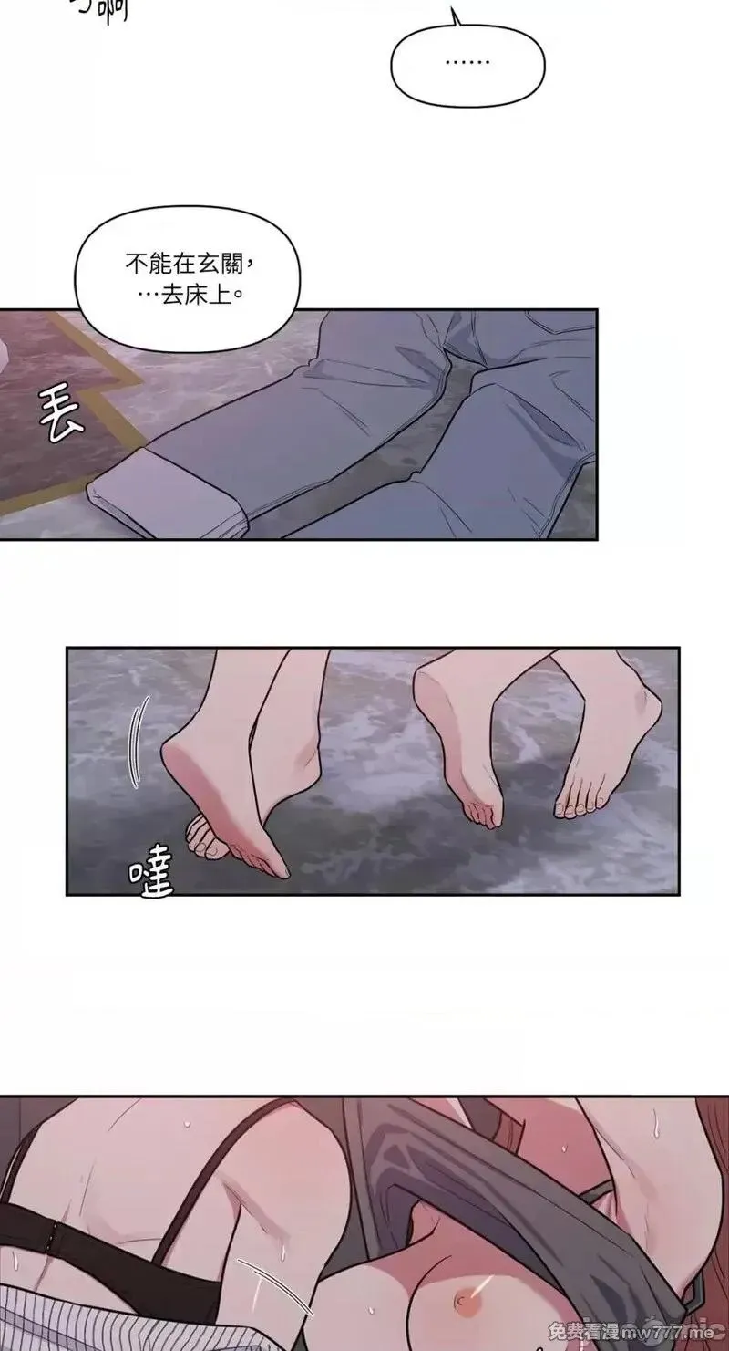 第1话 第47页