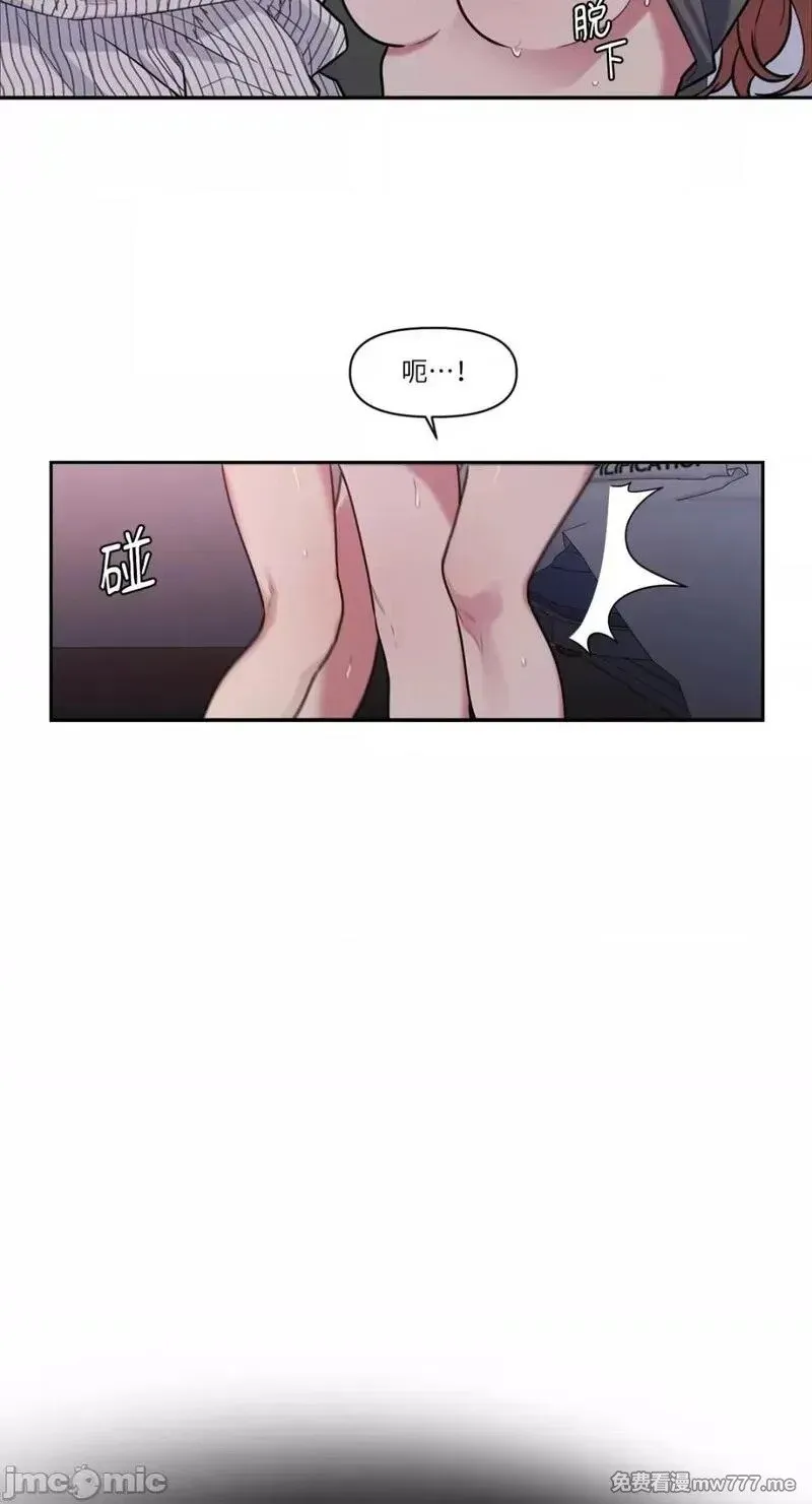 第1话 第48页