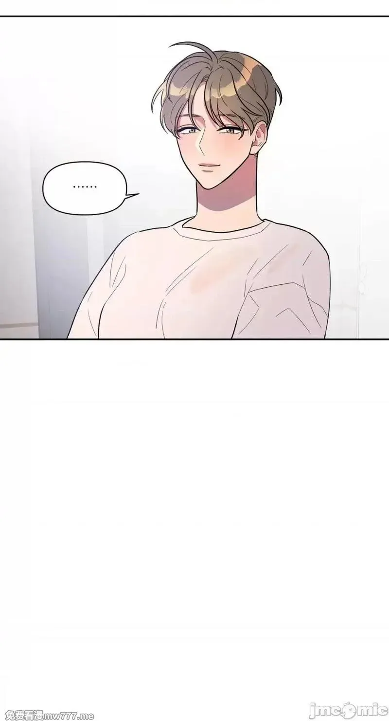 第2话 2 第28页