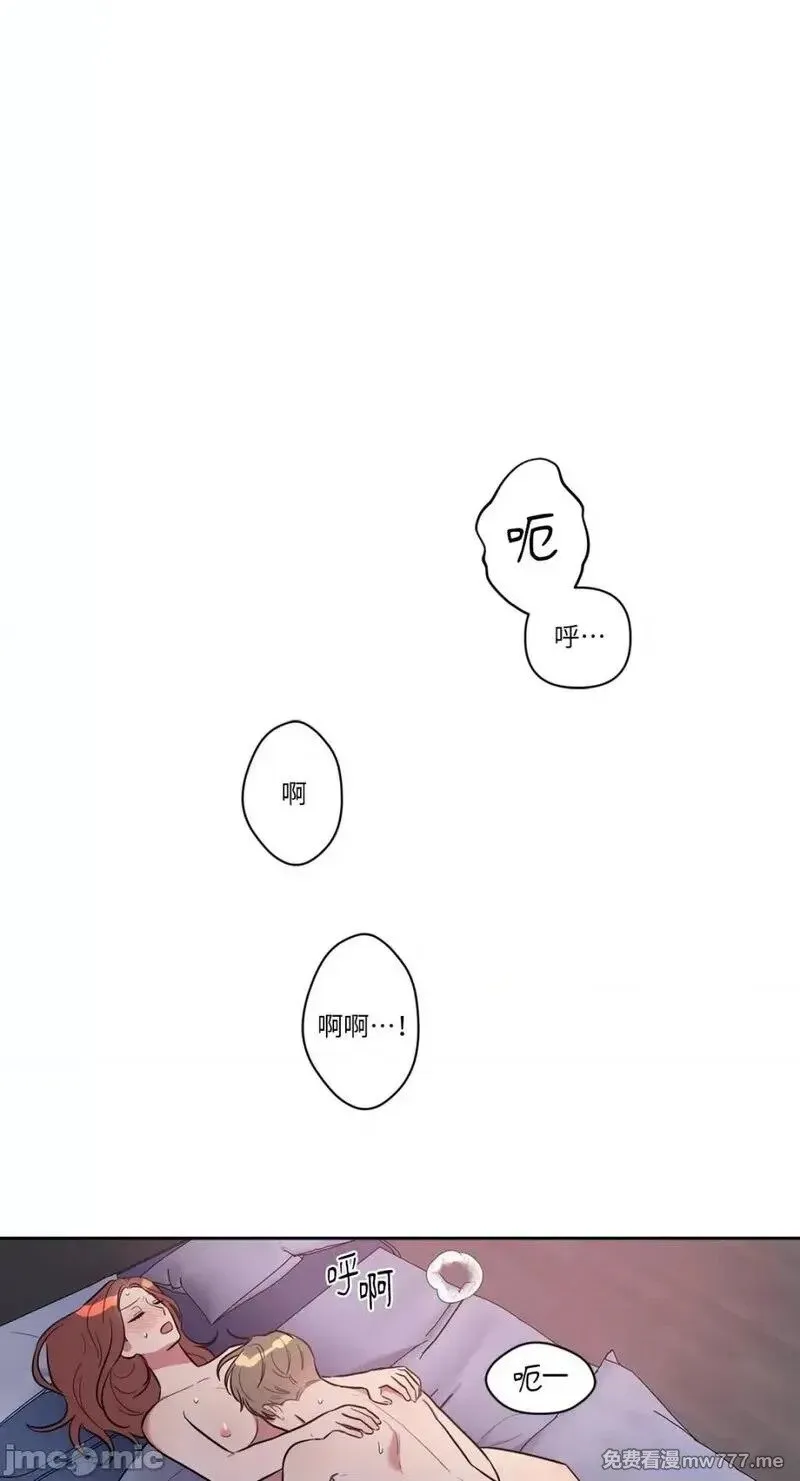 第2话 2 第38页