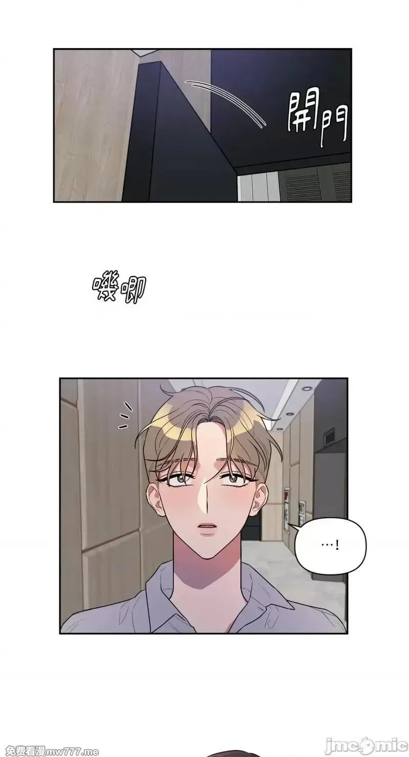 第4话 4 第1页