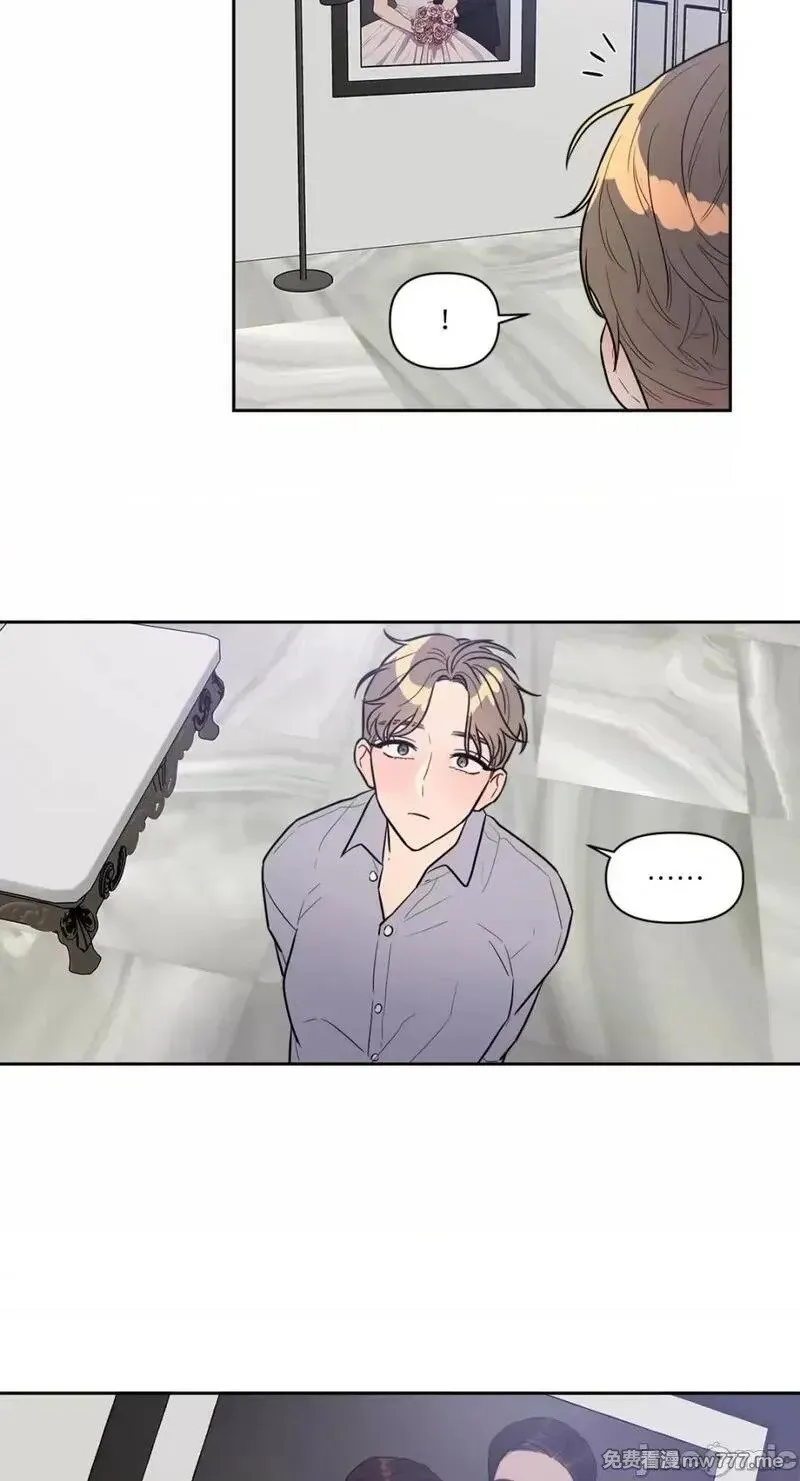 第4话 4 第11页