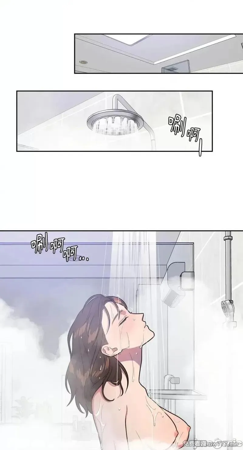 第3话 3 第16页