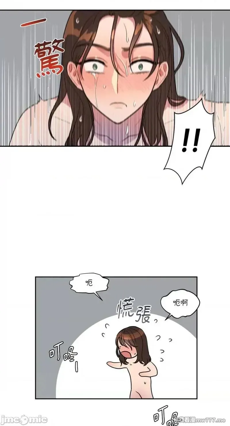 第3话 3 第29页